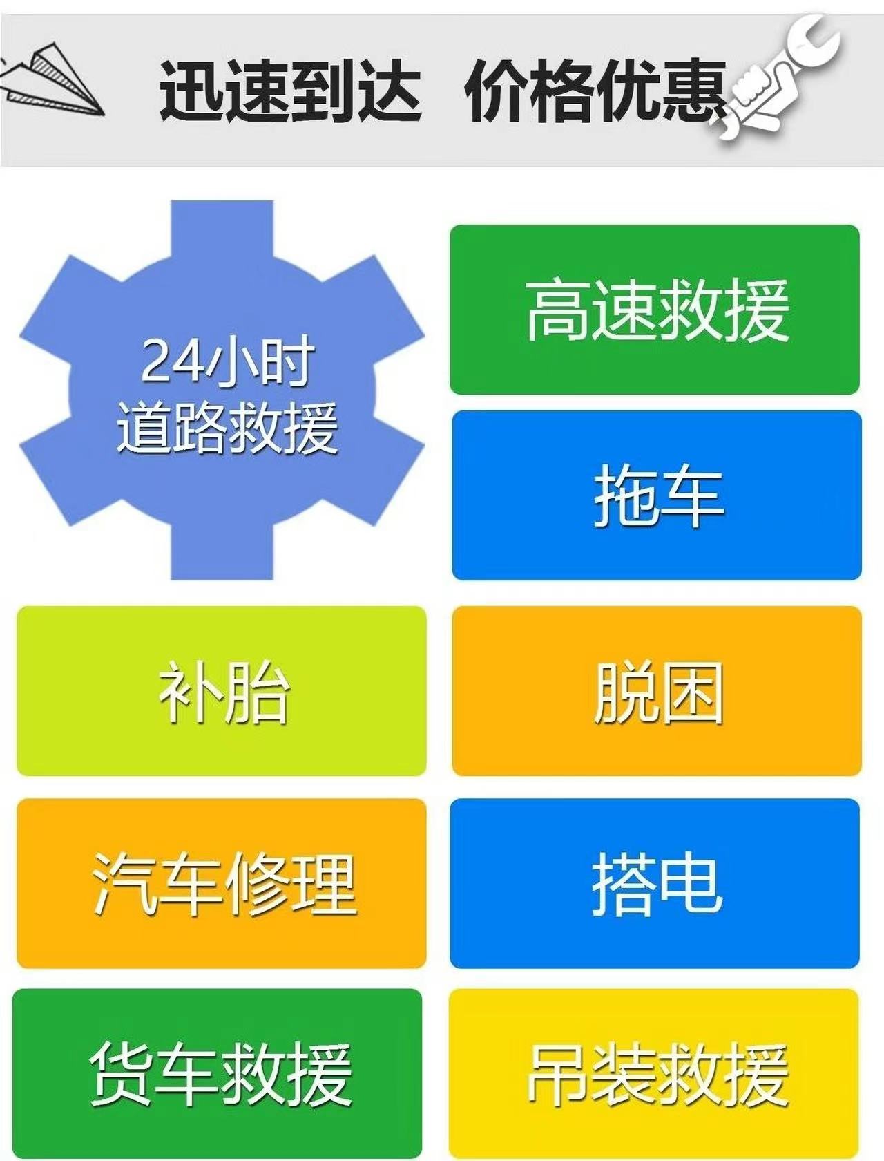 b6ce71f9985377e4fbe71c24bf2830e.jpg