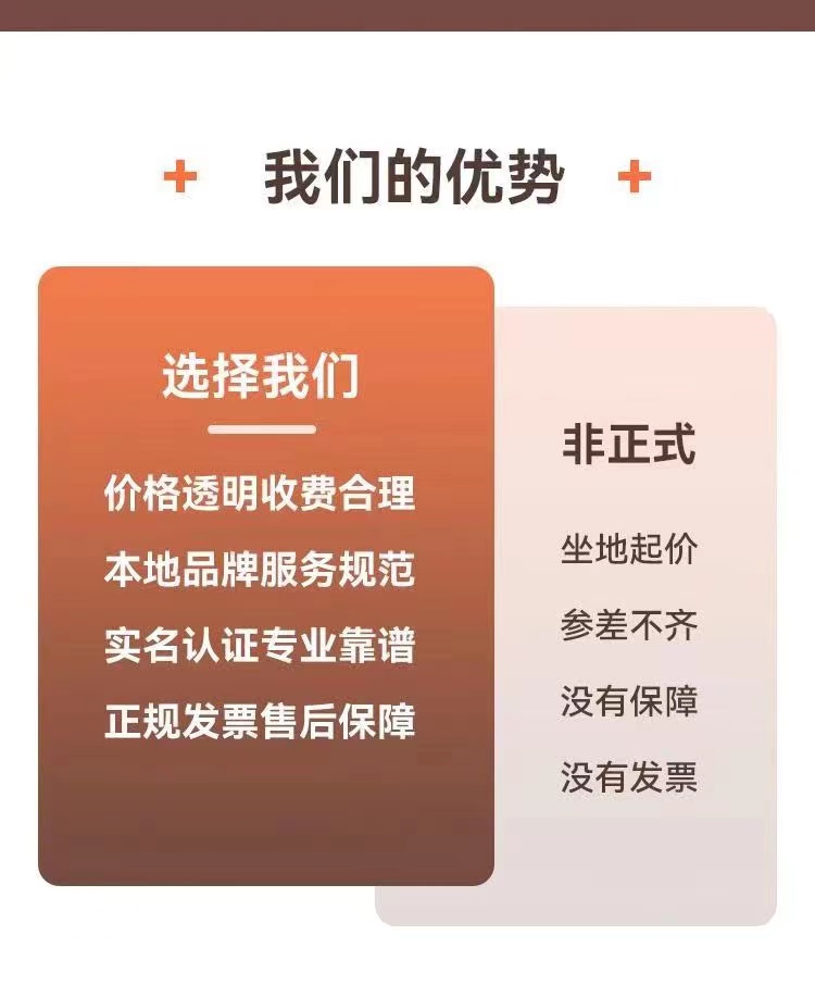 微信图片_202305101332562.jpg